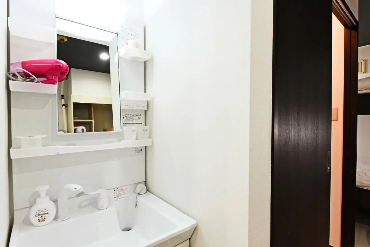 Heights N7 / Vacation Stay 7573 Sapporo 0*,